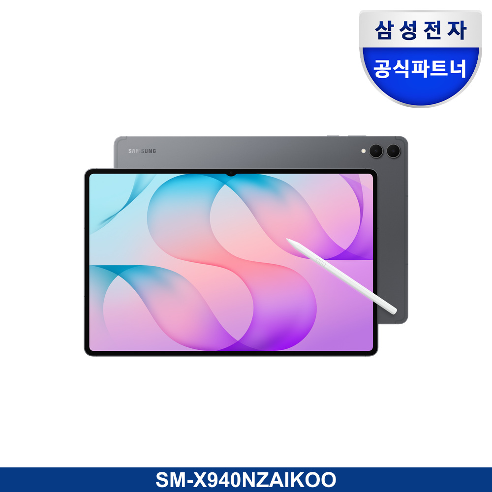 갤럭시 탭 S12 울트라 (Wi-Fi)
