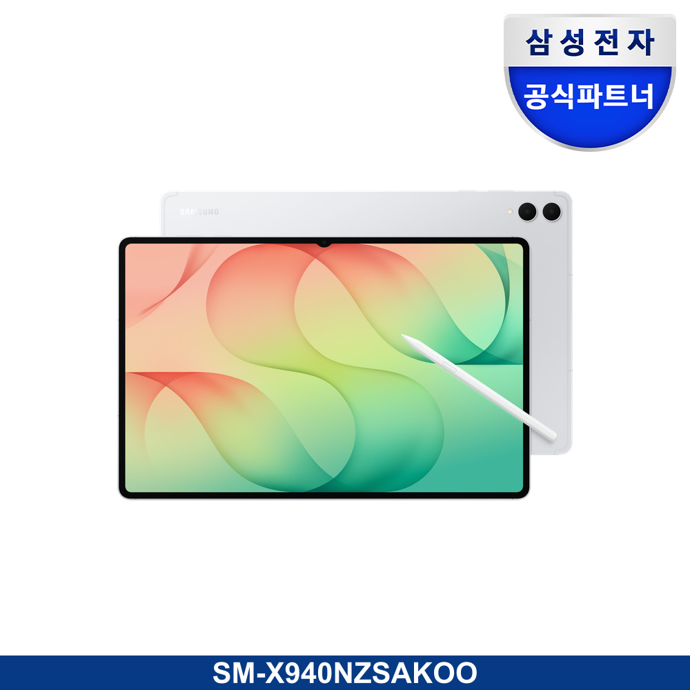 갤럭시 탭 S12 울트라 (Wi-Fi)