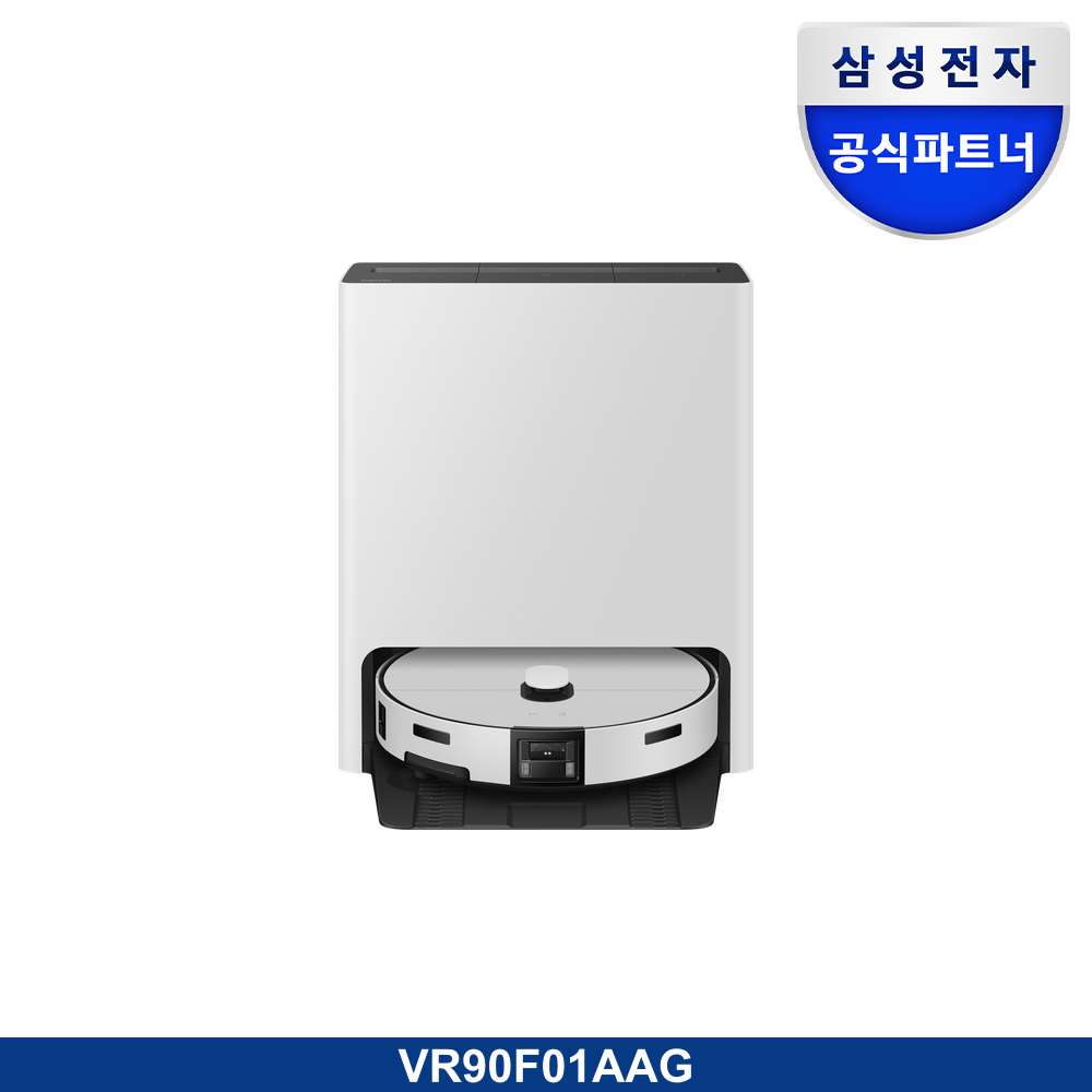 Bespoke AI 스팀 울트라