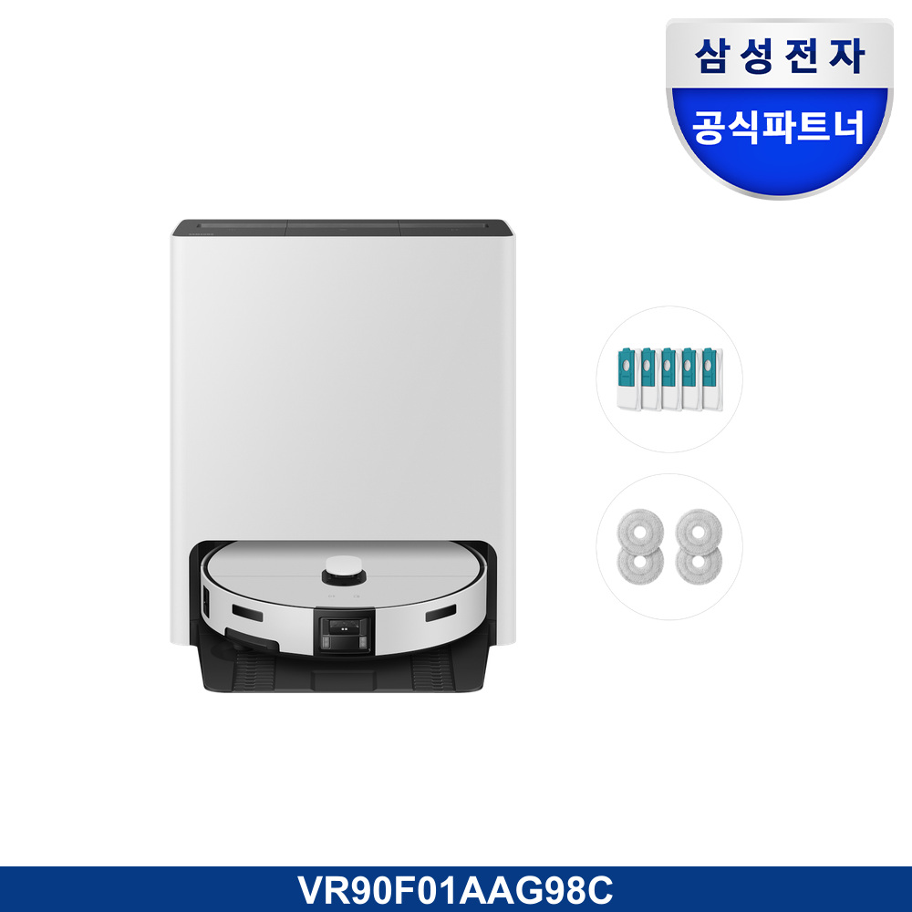 Bespoke AI 스팀 울트라+먼지봉투+다회용포