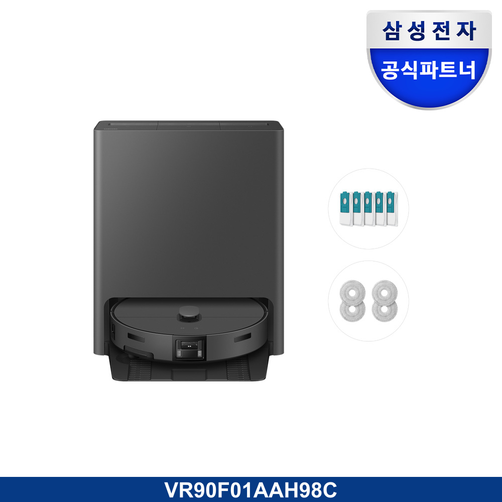 Bespoke AI 스팀 울트라+먼지봉투+다회용포