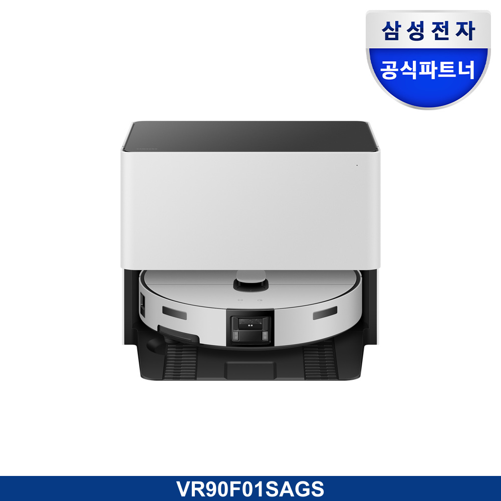Bespoke AI 스팀 울트라 자동 급배수 (리폼비 포함)