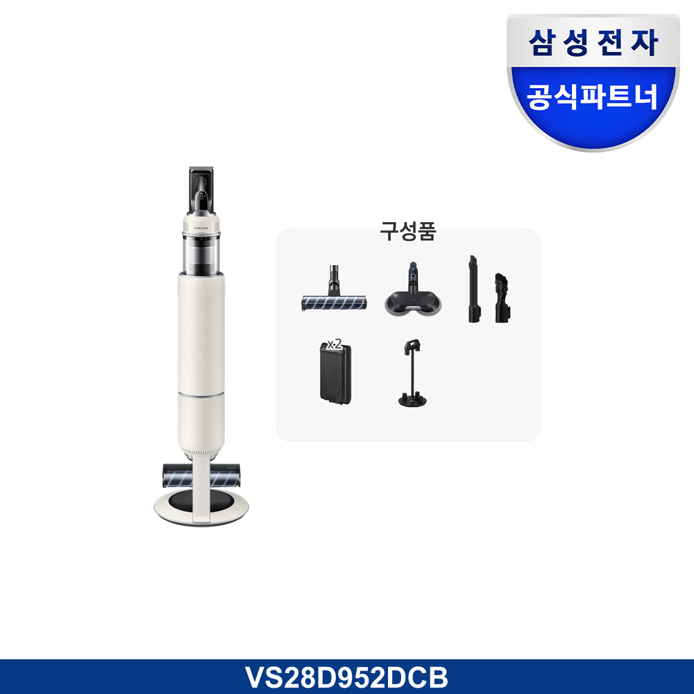 Bespoke AI 제트 Lite 물걸레 브러시 패키지