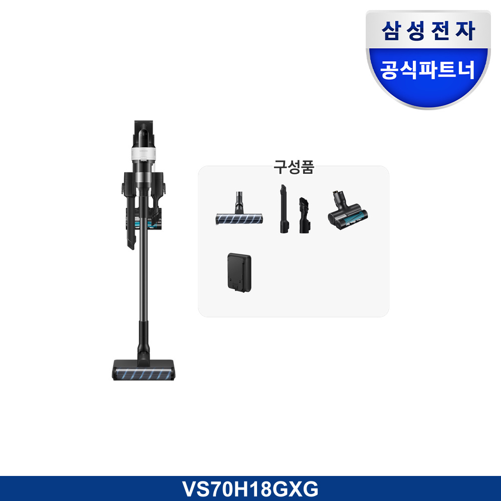 제트 핏 침구 브러시 패키지