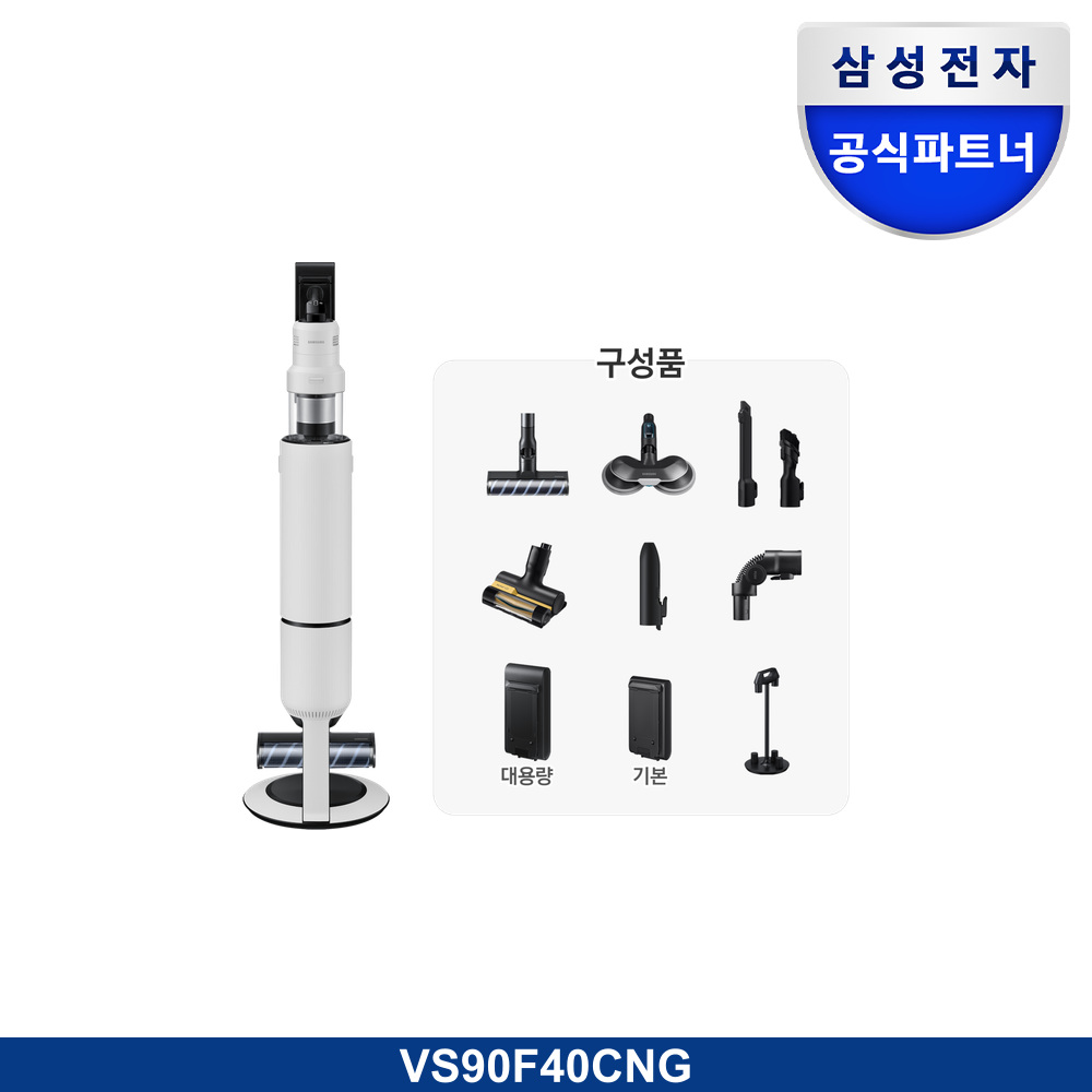 Bespoke AI 제트 400W 펫브러시 패키지