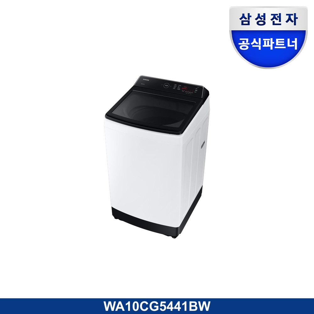 통버블 세탁기 10kg