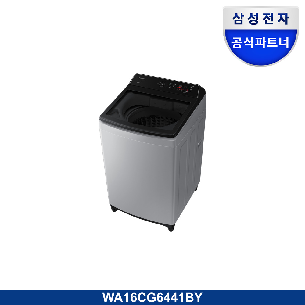 통버블 세탁기 16kg