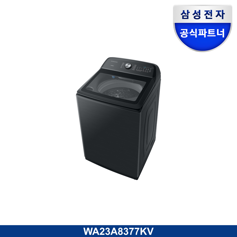 통버블 세탁기 23kg