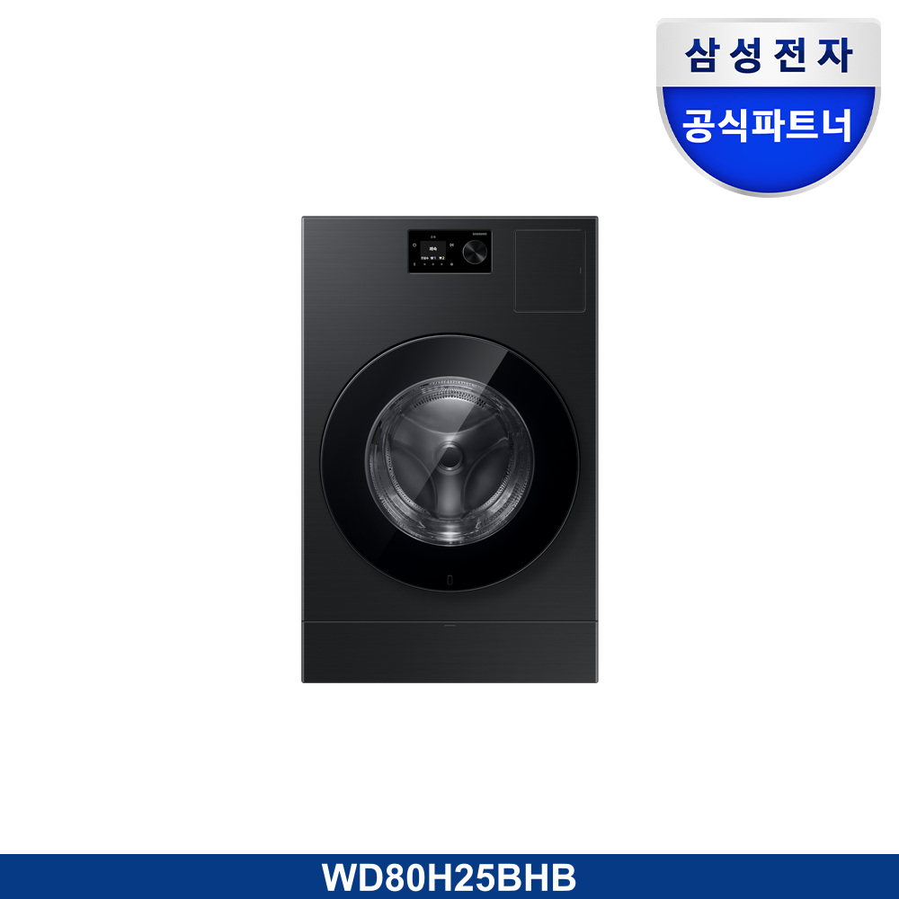 Bespoke AI 콤보 25/18kg (71.1mm LCD)