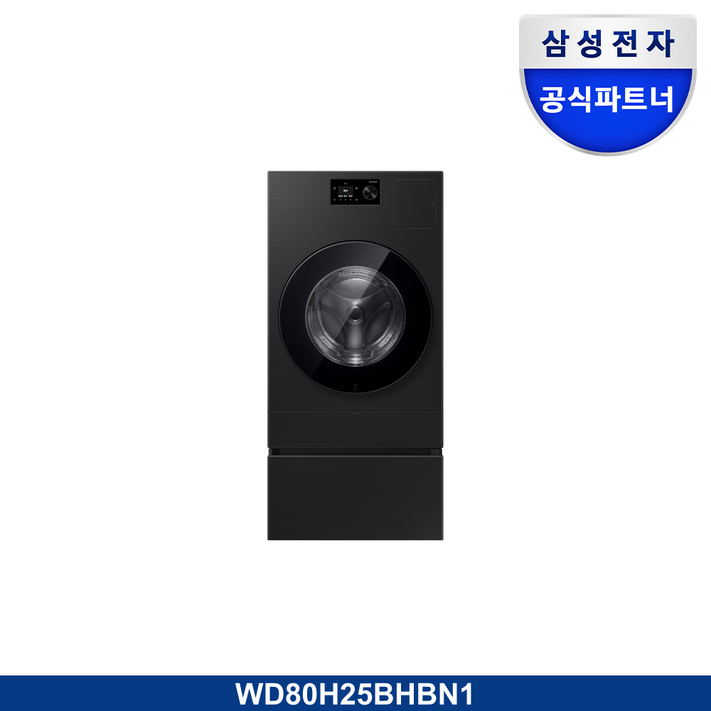 Bespoke AI 콤보 25/18kg (71.1mm LCD)+수납함