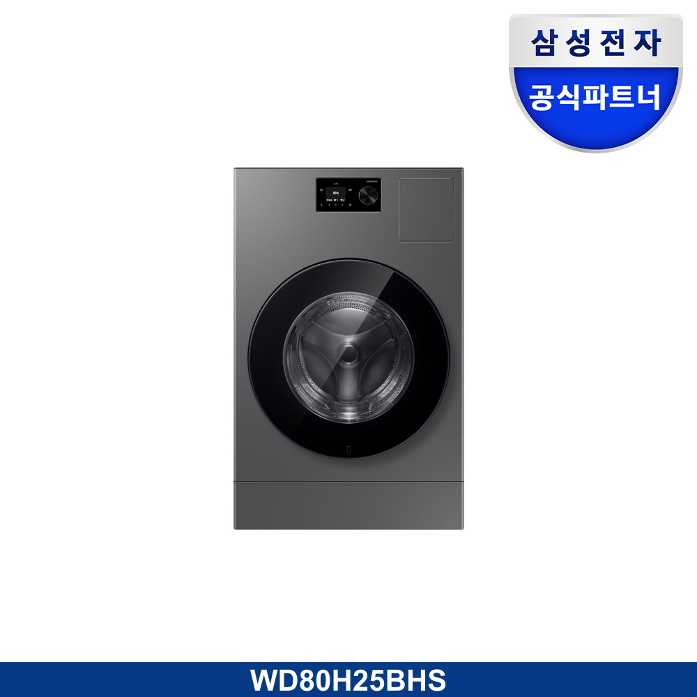 Bespoke AI 콤보 25/18kg (71.1mm LCD)