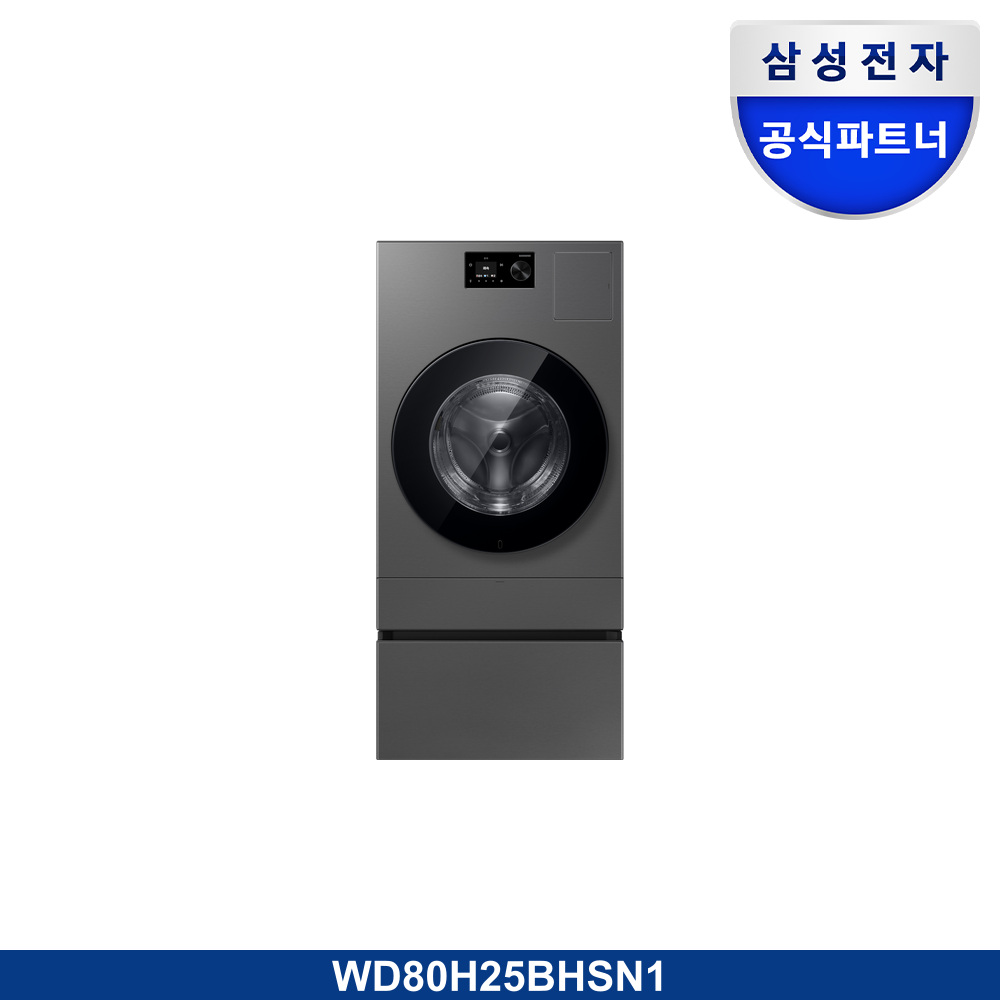 Bespoke AI 콤보 25/18kg (71.1mm LCD)+수납함