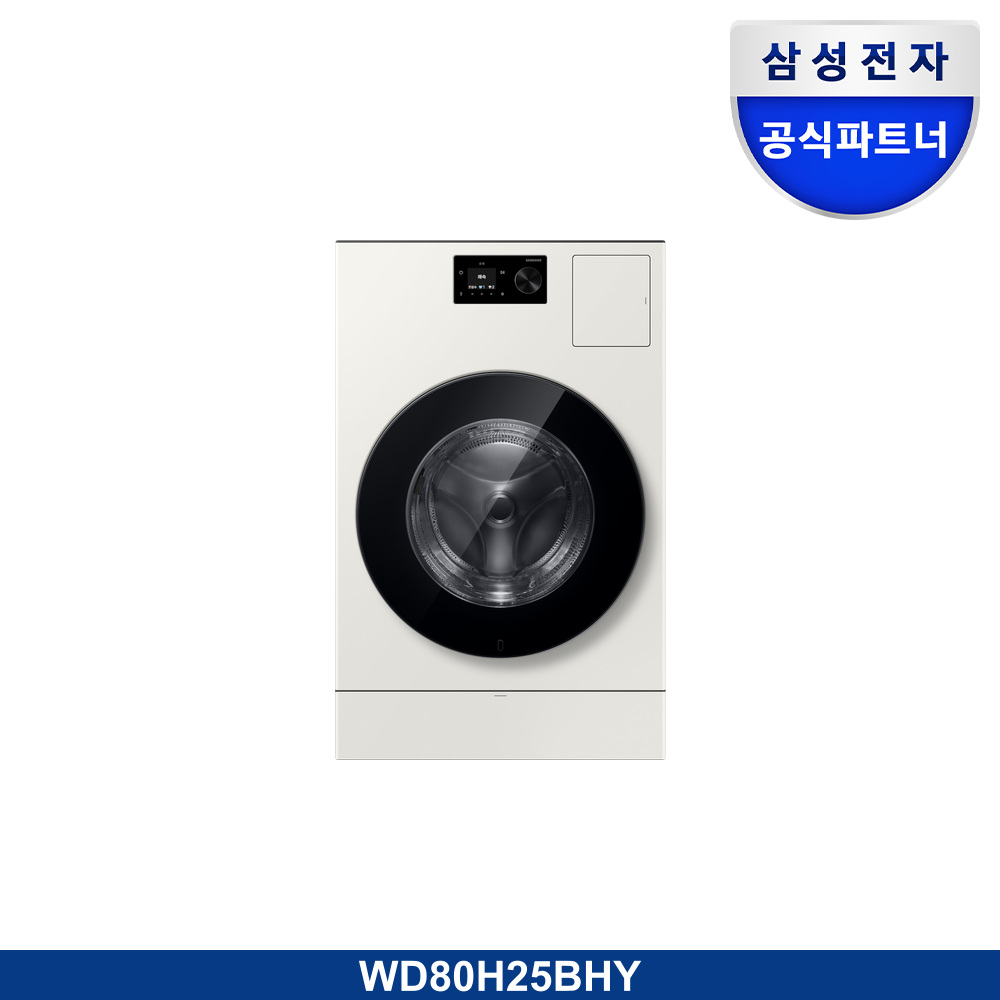 Bespoke AI 콤보 25/18kg (71.1mm LCD)