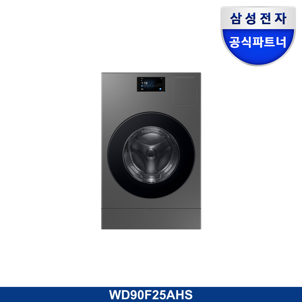 Bespoke AI 콤보 25/18kg (177.8mm LCD)