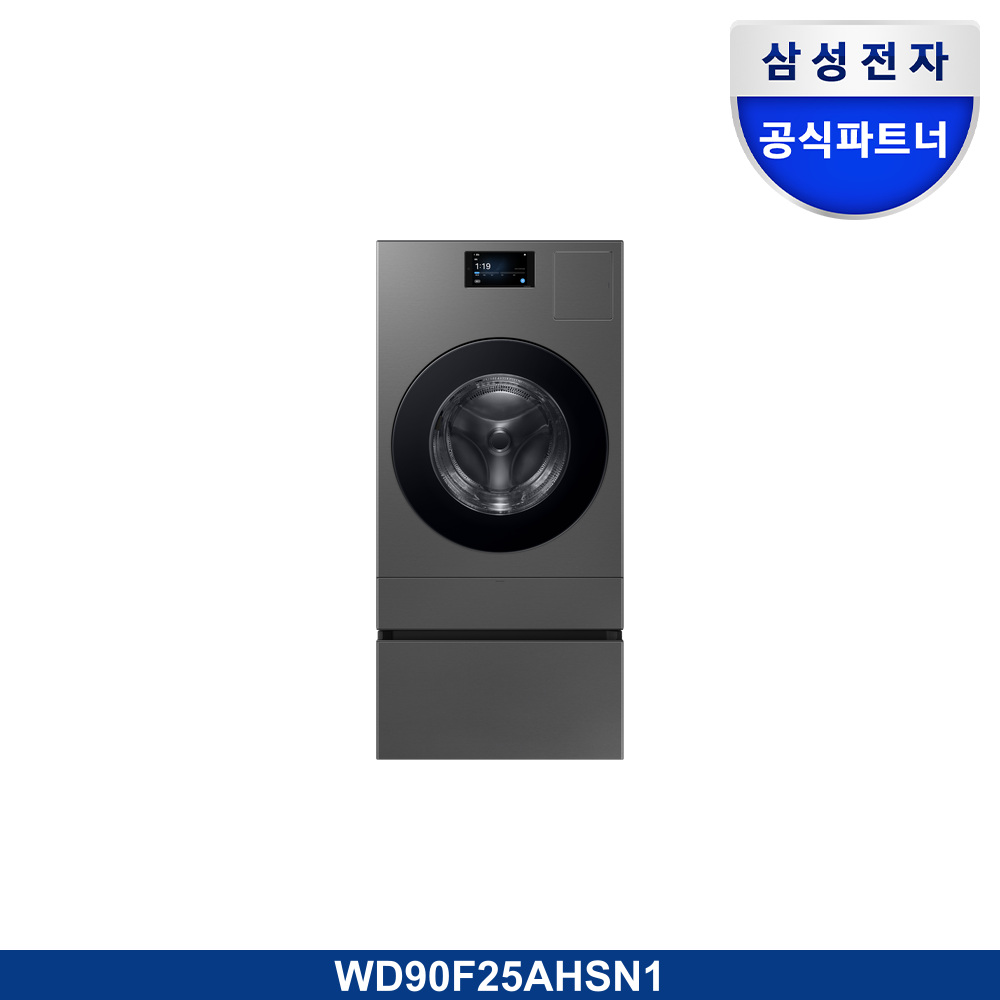 Bespoke AI 콤보 25/18kg (177.8mm LCD)+수납함