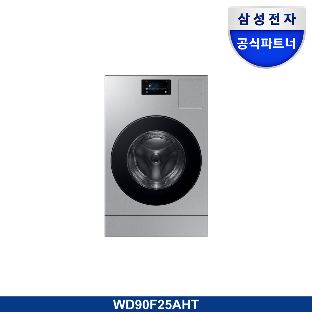 Bespoke AI 콤보 25/18kg (177.8mm LCD)