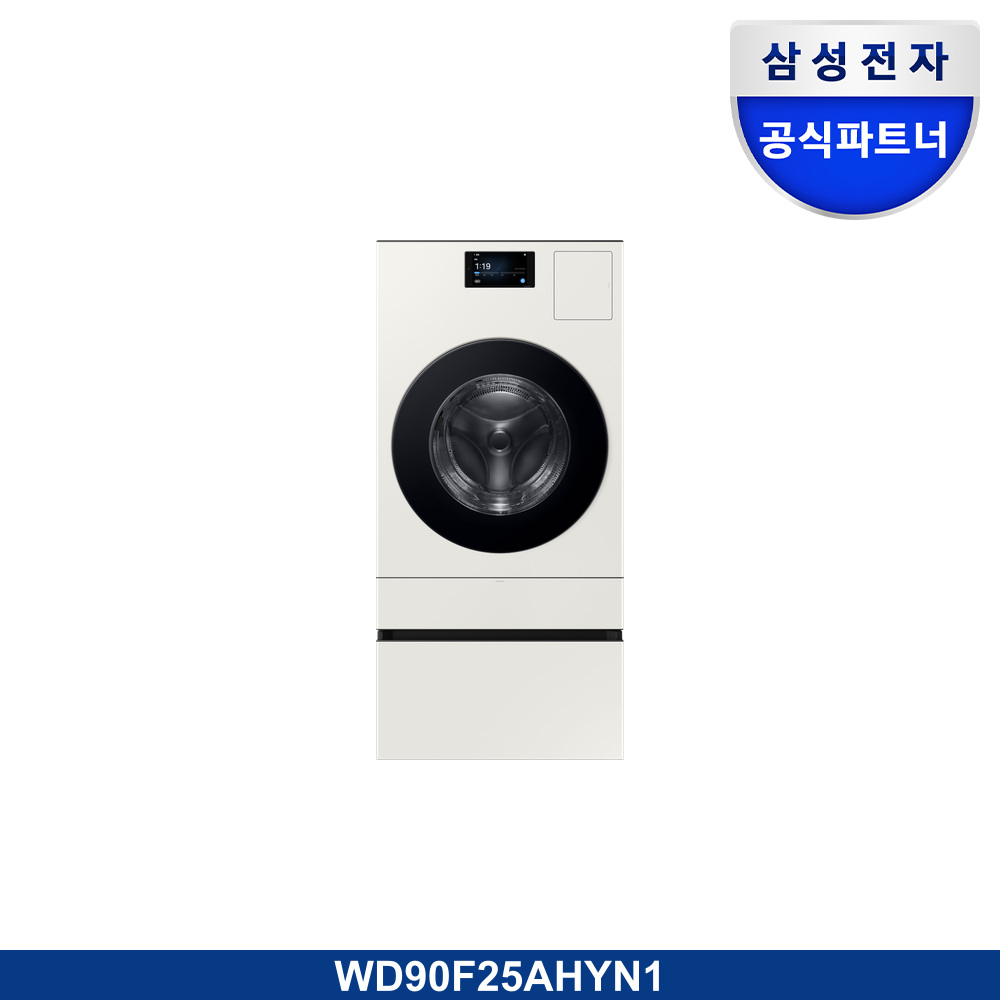 Bespoke AI 콤보 25/18kg (177.8mm LCD)+수납함