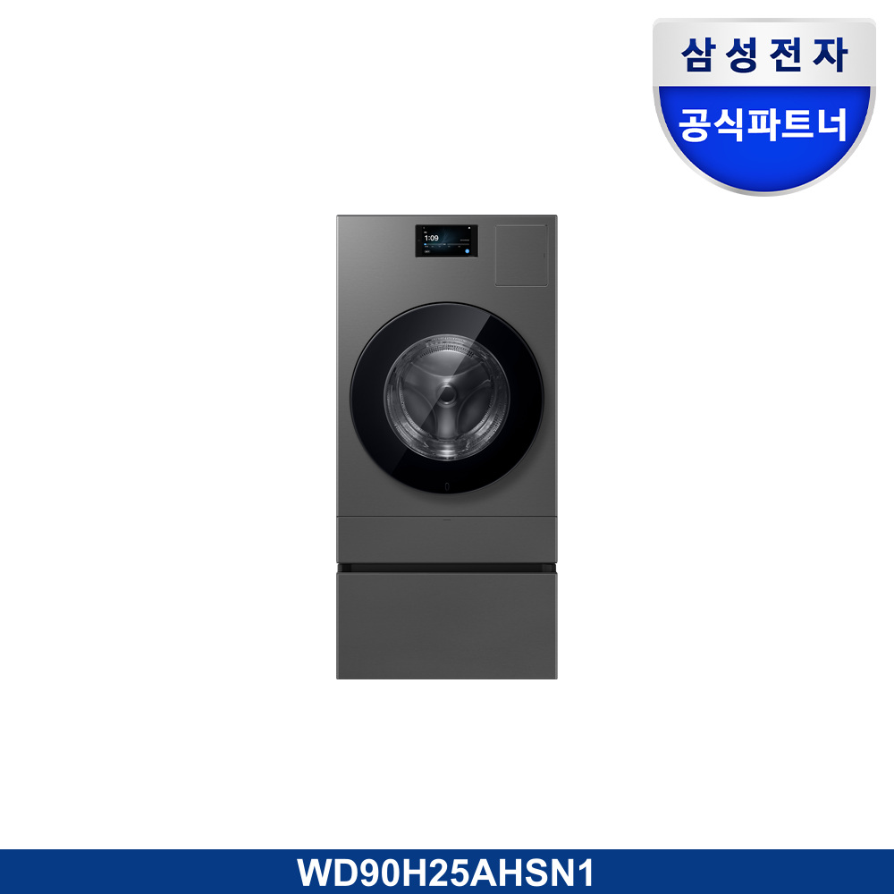 Bespoke AI 콤보 25/20kg (177.8mm LCD)+수납함