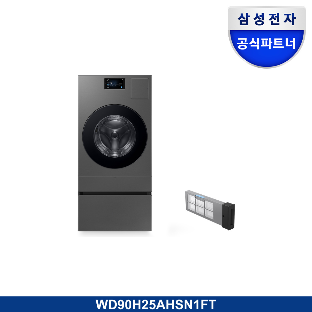 Bespoke AI 콤보 25/20kg (177.8mm LCD)+수납함+AI 콤보 먼지필터