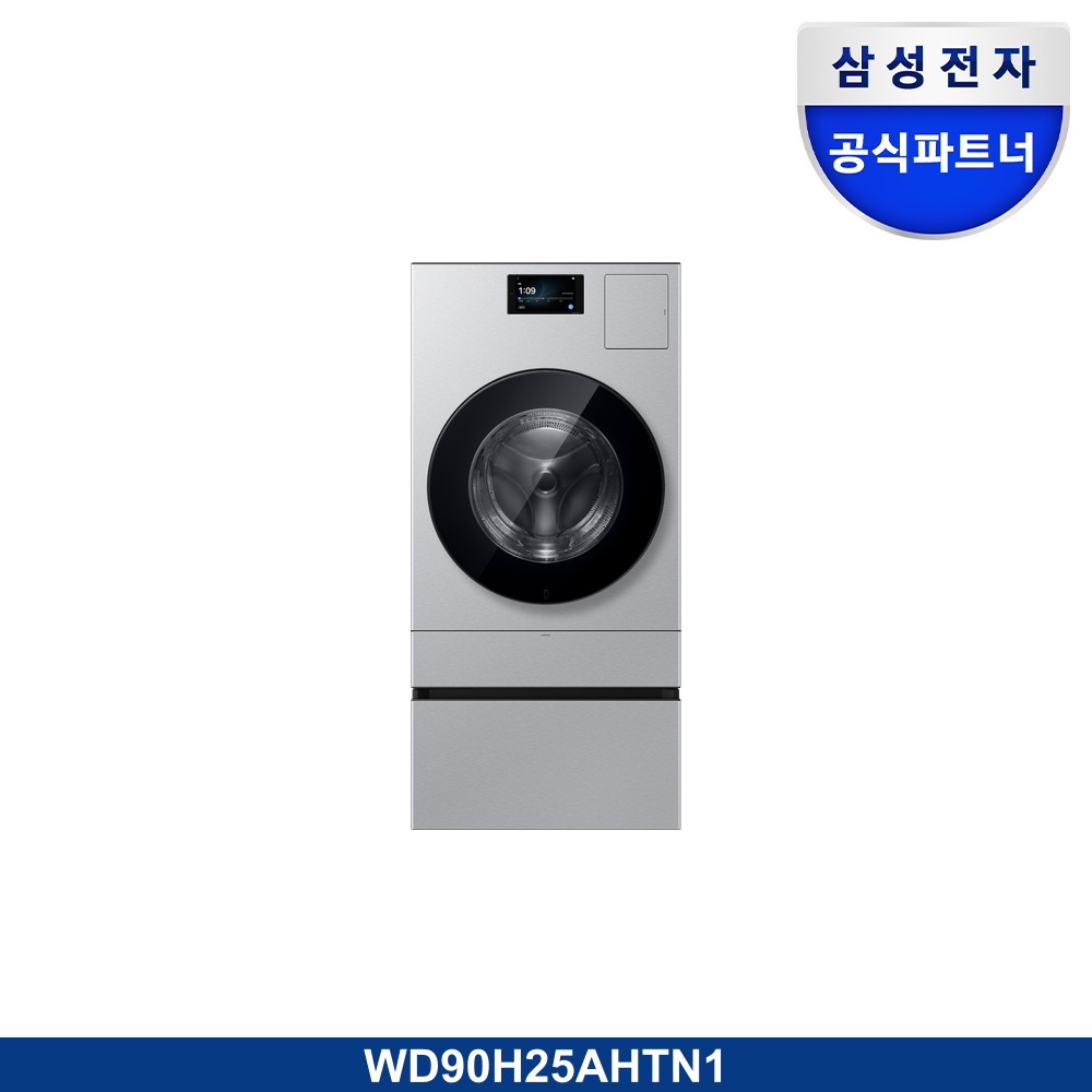 Bespoke AI 콤보 25/20kg (177.8mm LCD)+수납함