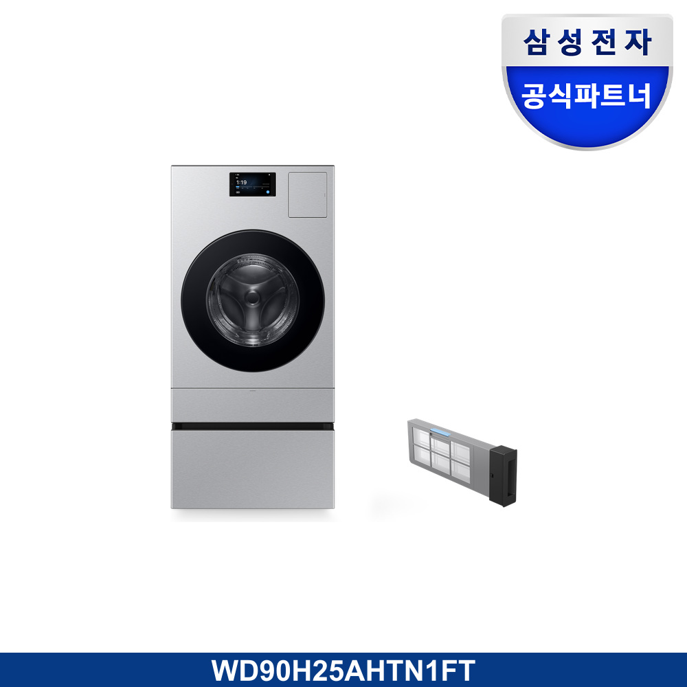 Bespoke AI 콤보 25/20kg (177.8mm LCD)+수납함+AI 콤보 먼지필터