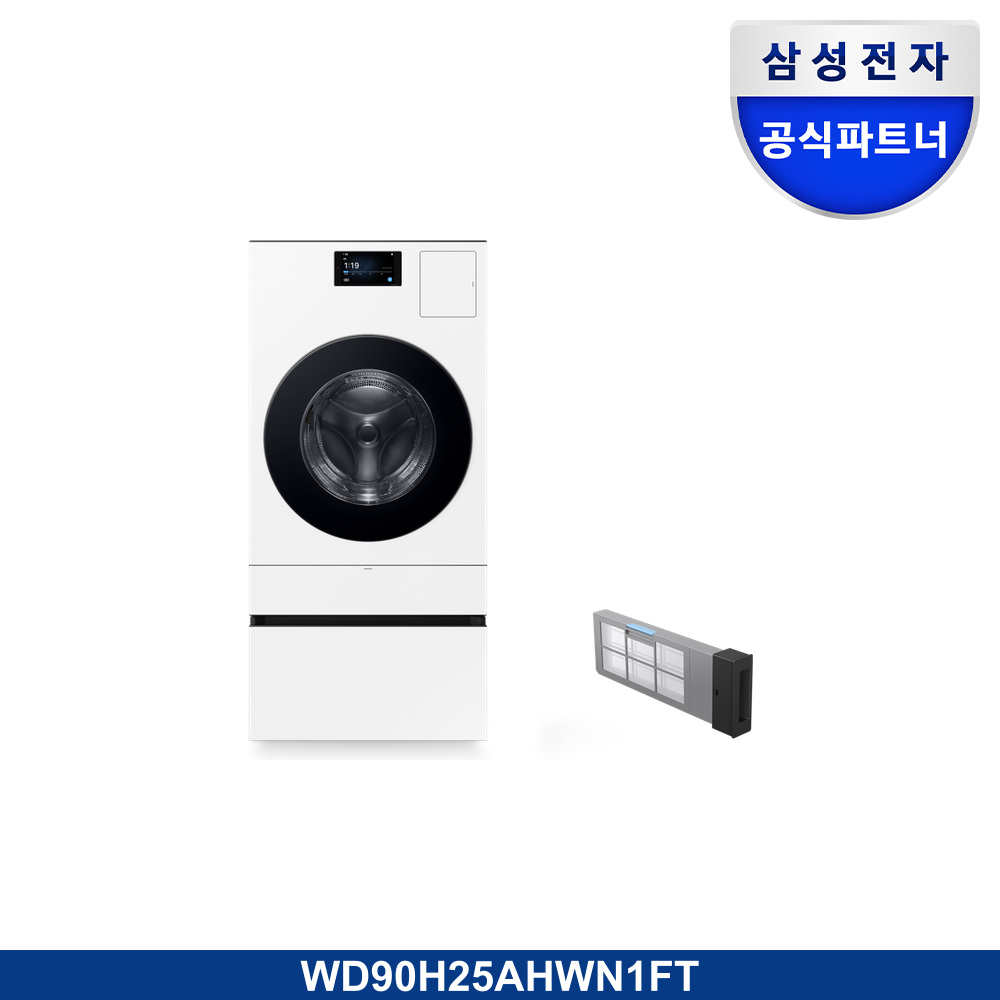 Bespoke AI 콤보 25/20kg (177.8mm LCD)+수납함+AI 콤보 먼지필터