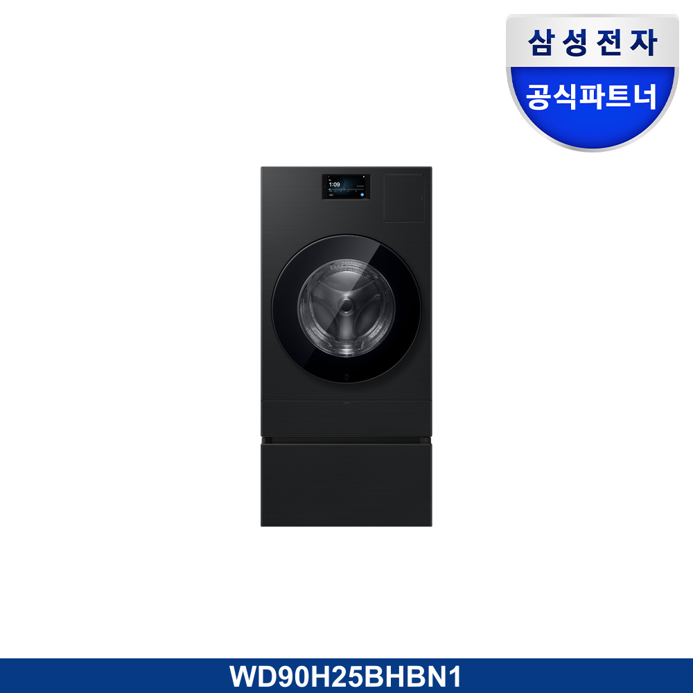 Bespoke AI 콤보 25/20kg (177.8mm LCD)+수납함