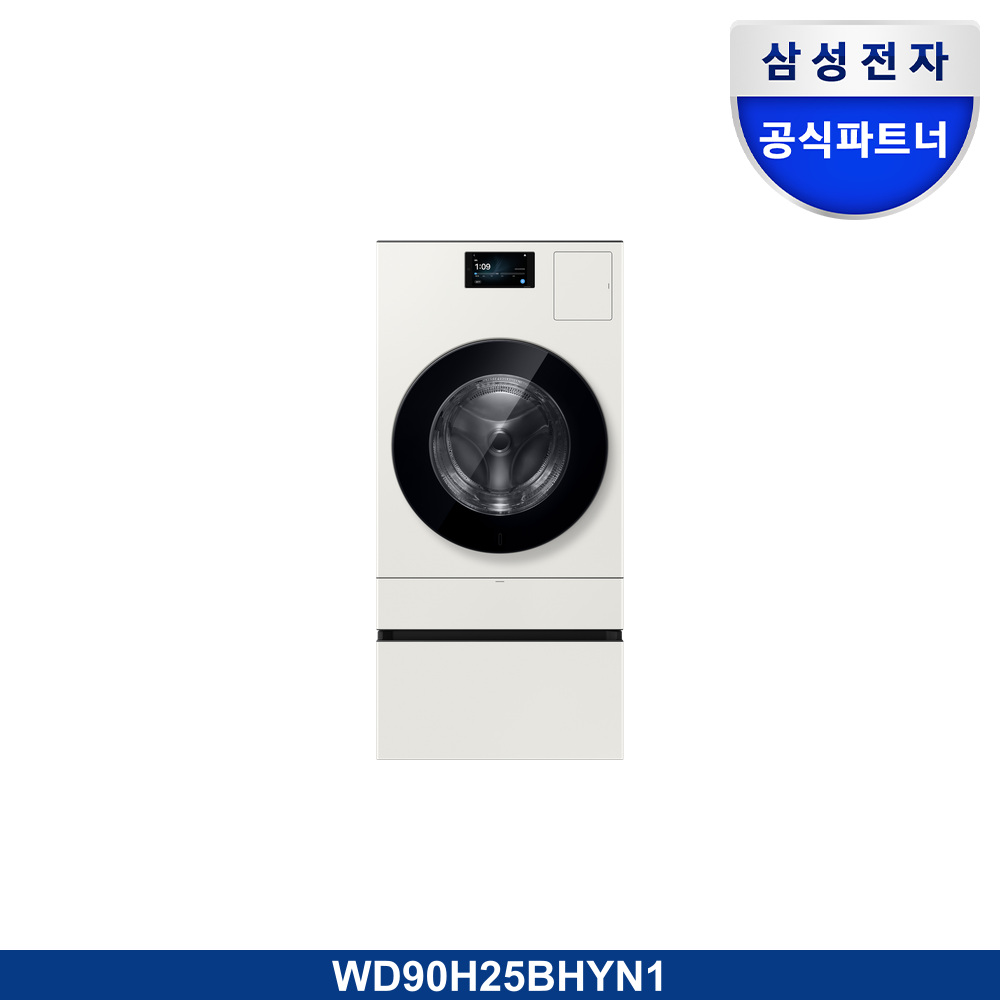Bespoke AI 콤보 25/20kg (177.8mm LCD)+수납함