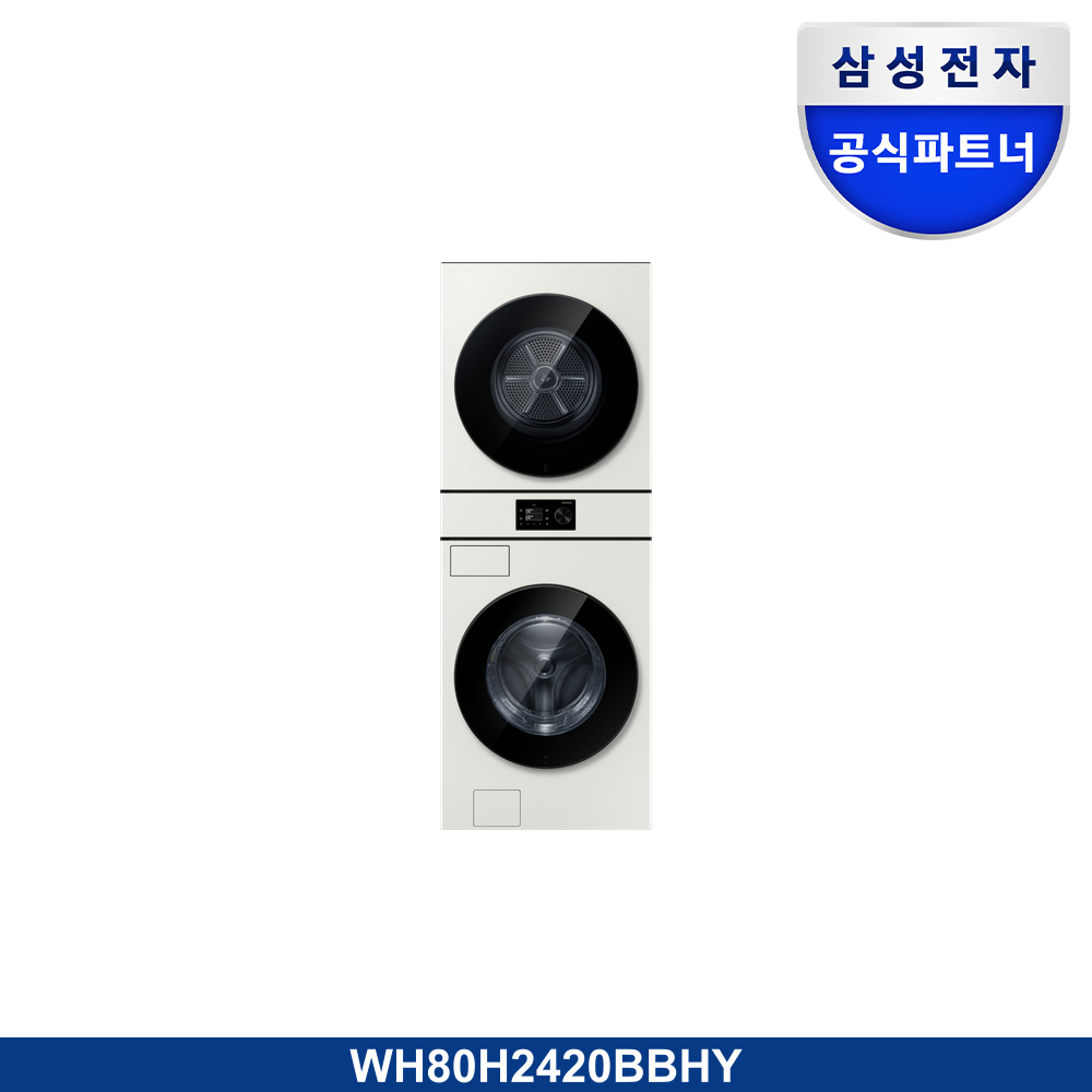 Bespoke AI 원바디 24/20kg (71.1mm LCD+다이얼)