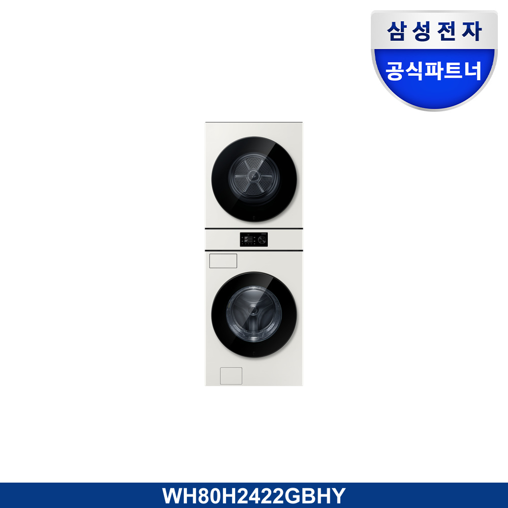 Bespoke AI 원바디 24/22kg (71.1mm LCD+다이얼)