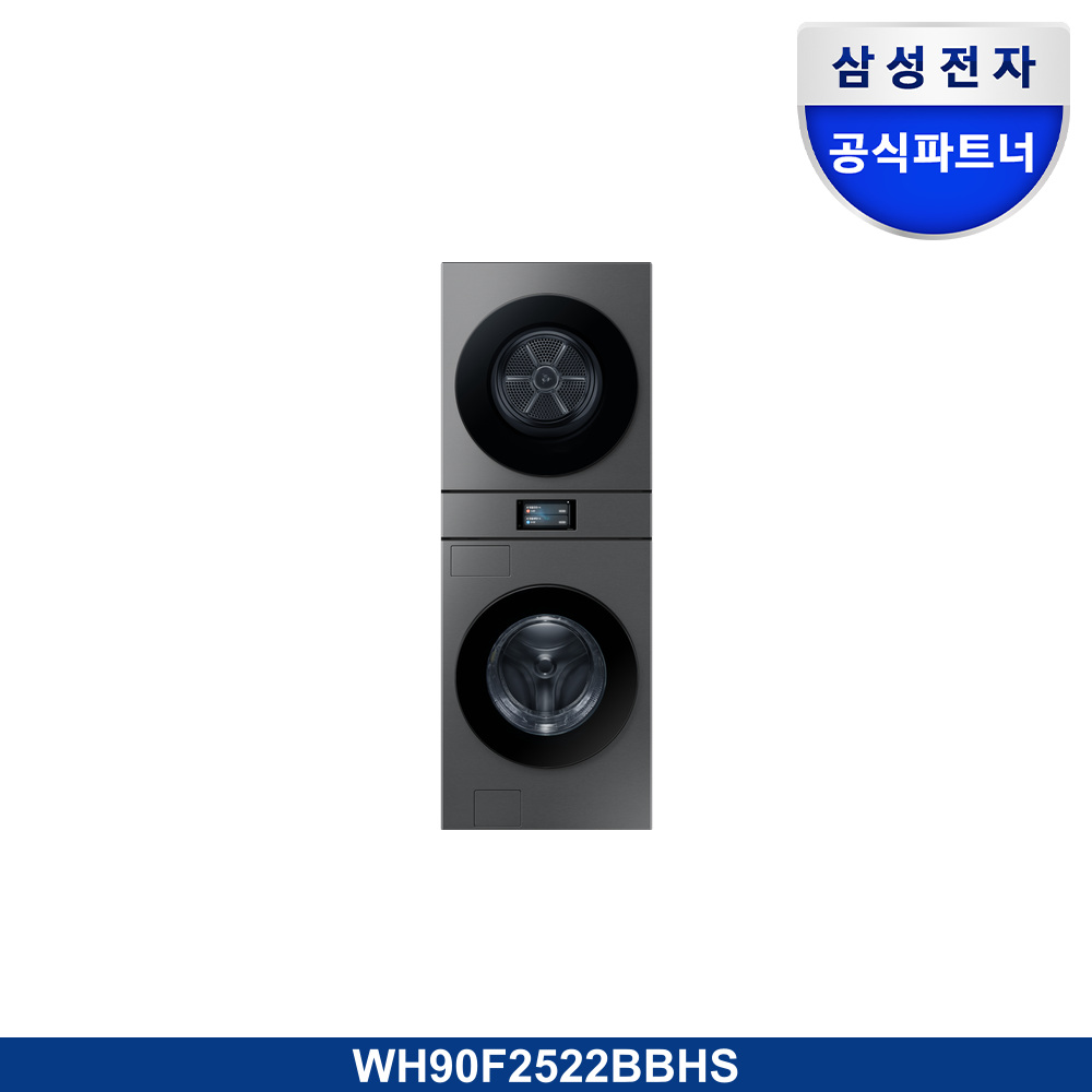 Bespoke AI 원바디 25/22kg (177.8mm LCD)