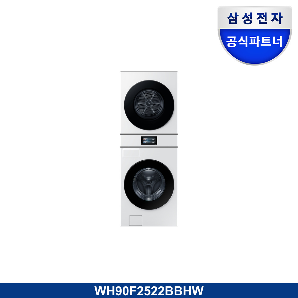 Bespoke AI 원바디 25/22kg (177.8mm LCD)
